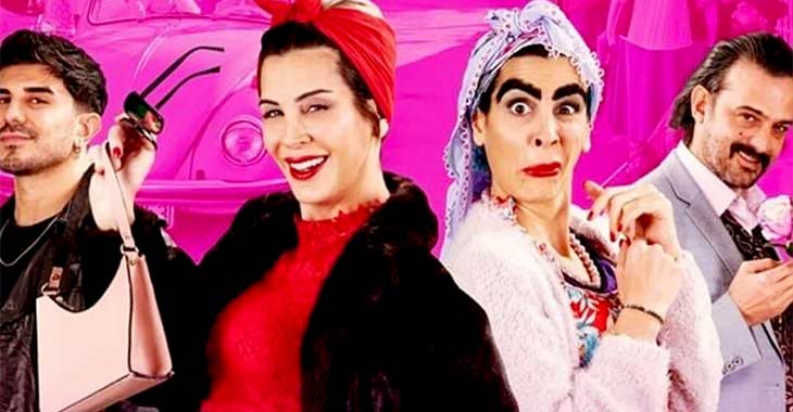 Çirkin Şansı (2022) Film Konusu | Oyuncuları | Yorumları