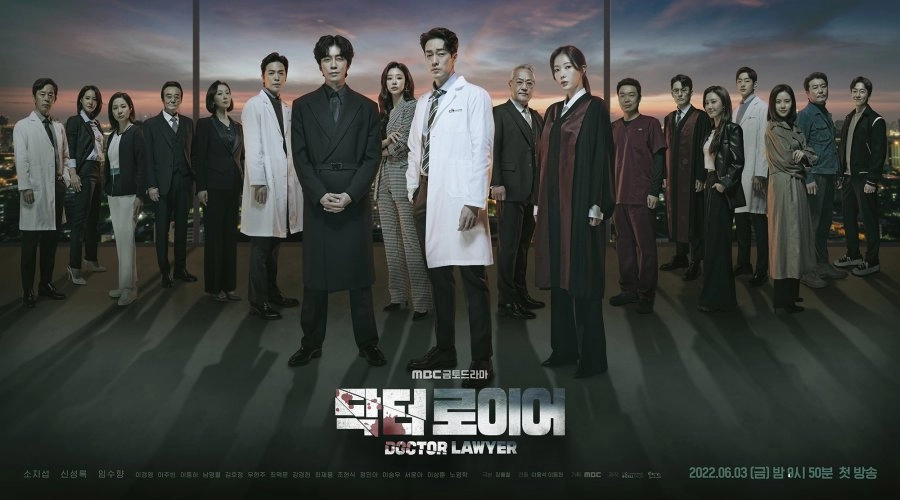Yaklaşan “Doctor Lawyer” Dizisini İzlemek İçin 3 Neden » Güney Kore Sineması