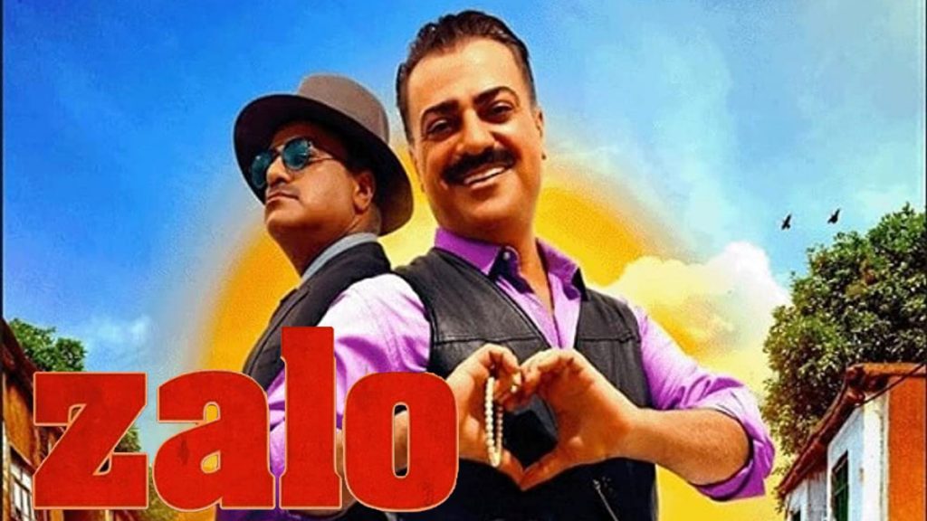 Zalo Film (2022) Konusu | Oyuncuları | Yorumları