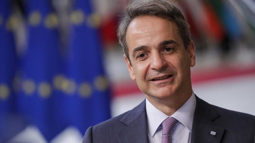 Kiriakos Miçotakis Kimdir? – herdembilgiler