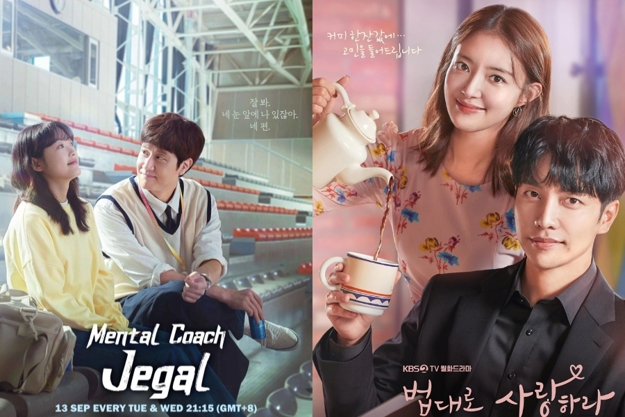 “Cheer Up” Reytingleri Artıyor + “The Law Cafe” İlk Sırada Yer Alıyor » Güney Kore Sineması
