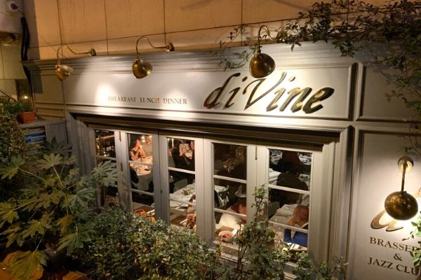 Divine Brasserie & Jazz Club