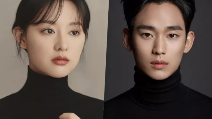 Kim Ji Won ve Kim Soo Hyun Yeni Bir Dizide Birlikte Rol Alabilir » Güney Kore Sineması