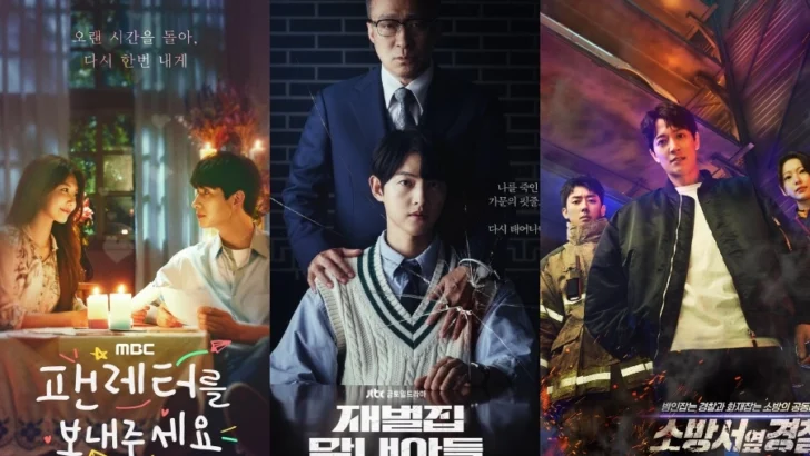 “Reborn Rich” JTBC Tarihinde En Yüksek 2. İlk Gösterim Reytingini Aldı + “The First Responders” » Güney Kore Sineması