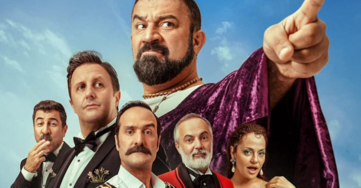 Çakallarla Dans 6 Film (2022) Konusu | Oyuncuları | Vizyon Tarihi