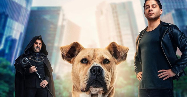 Dikkat Köpek Var Film (2022) Konusu | Oyuncuları | Vizyon Tarihi