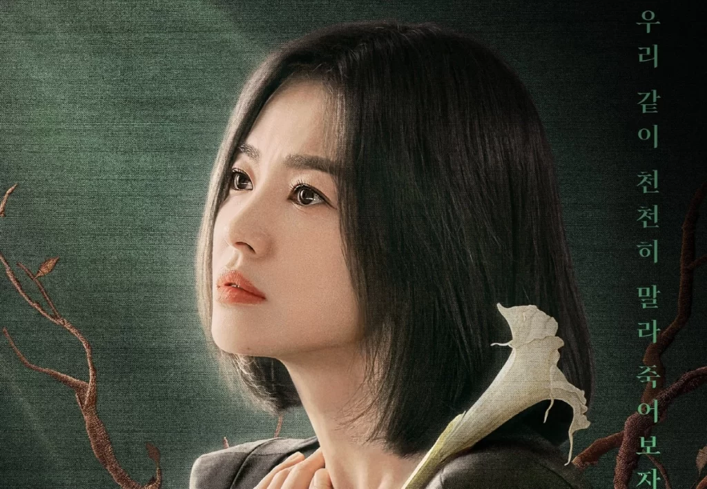 “The Glory” Dizisinin Yeni Bir Fragmanı Yayımlandı » Güney Kore Sineması