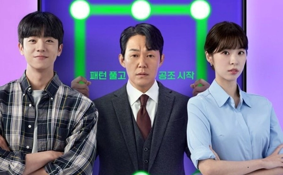 Yeni Dizi “Unlock the Boss” Konusu, Oyuncuları ve Fragmanı » Güney Kore Sineması