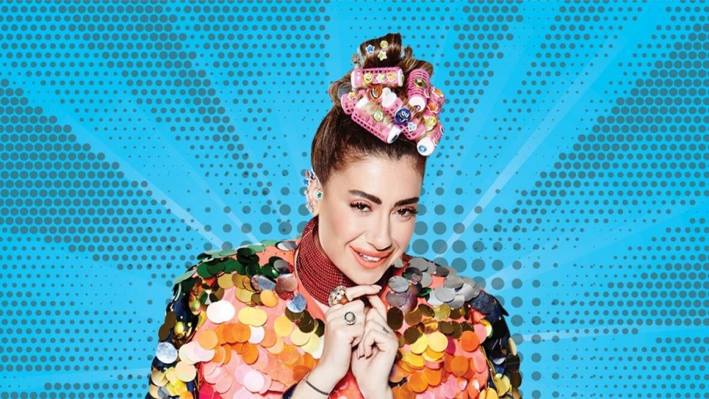Nil Karataş – herdembilgiler