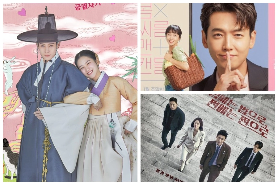 “Crash Course in Romance” Reytinglerde İlk Sırada + “The Forbidden Marriage” ve Diğerleri » Güney Kore Sineması