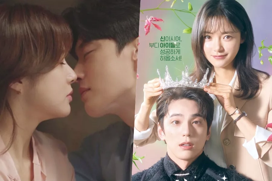 “Strangers Again” ve “The Heavenly Idol” Reytingleri Düşüyor » Güney Kore Sineması