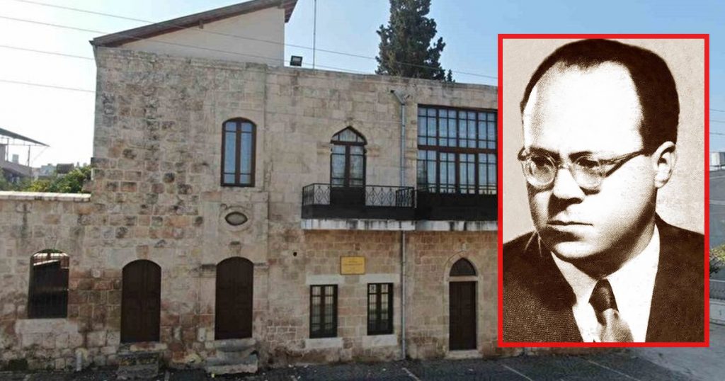 Ünlü yazar Cemil Meriç’in doğup büyüdüğü 107 senelik ev, depremi hasarsız atlattı!