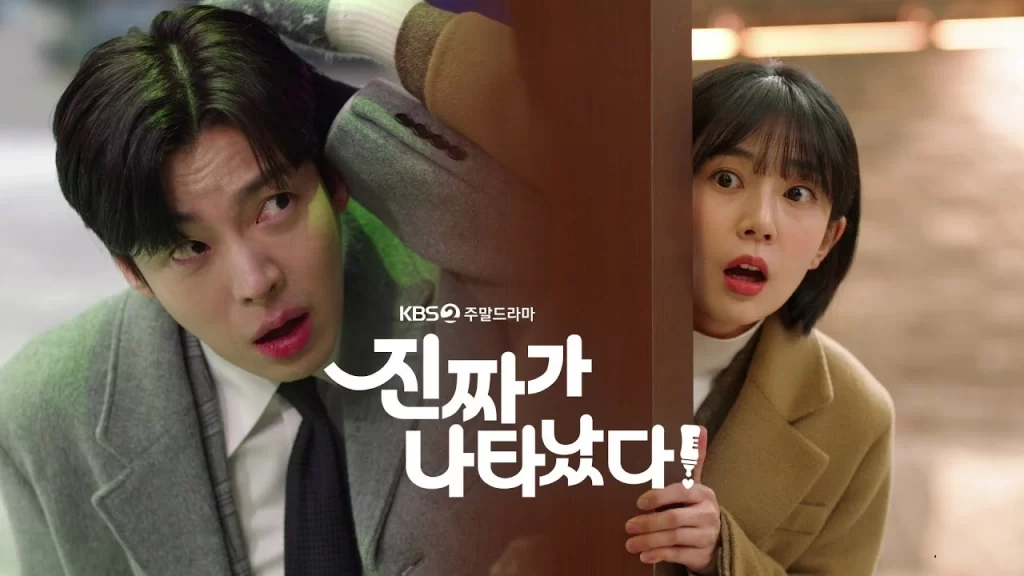 “The Real Has Come!” Dizisinin Yeni Bir Fragmanı Yayımlandı » Güney Kore Sineması