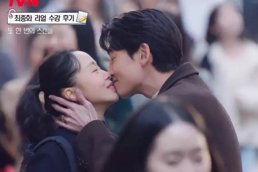 “Crash Course in Romance” Son Reytingiyle tvN Tarihine Geçti » Güney Kore Sineması