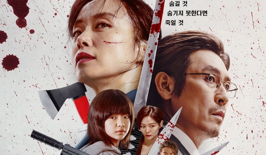 “Kill Boksoon”un Yeni Bir Fragmanı ve Afişi Yayımlandı » Güney Kore Sineması
