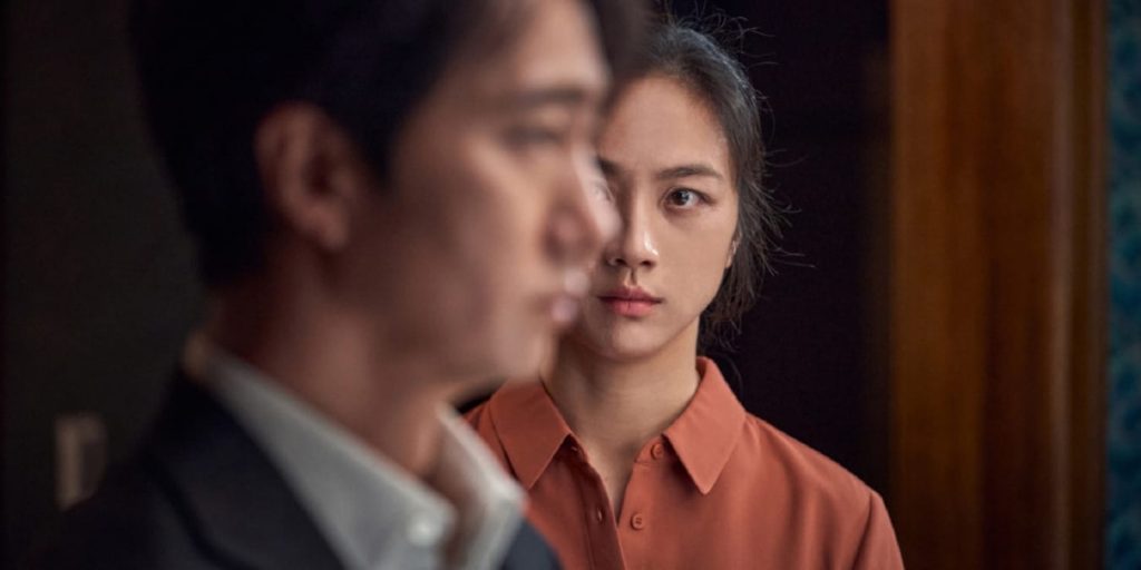 Park Chan-Wook imzalı Decision To Leave’den fragman yayınlandı – Haberler