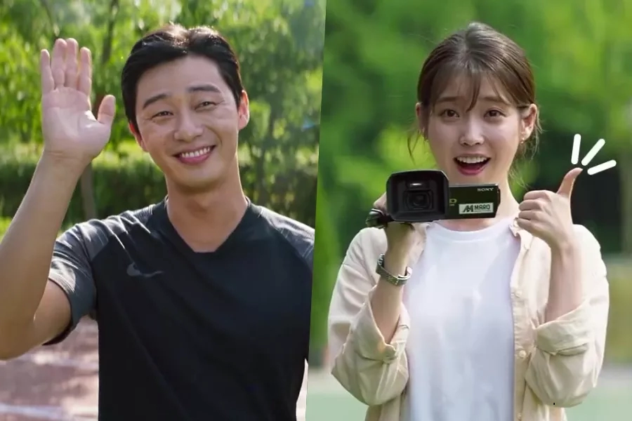 Park Seo Joon ve IU’nun Filmi “Dream” Fragman Yayımladı » Güney Kore Sineması
