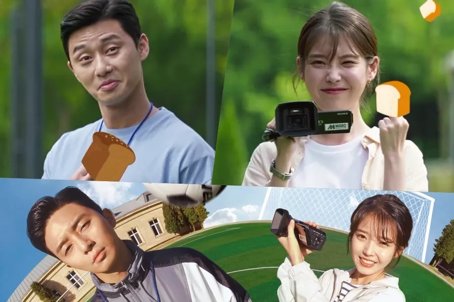 Park Seo Joon ve IU’nun Filmi “Dream” İçin Fragman ve Afişler Yayımlandı » Güney Kore Sineması