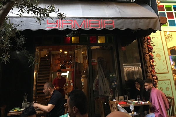yirmibir kebap