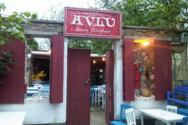 avlu imroz meyhane gökçeada