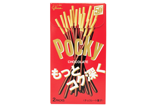japon abur cuburları