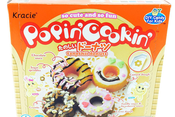 japon abur cuburları