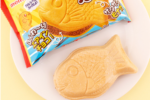 japon abur cuburları