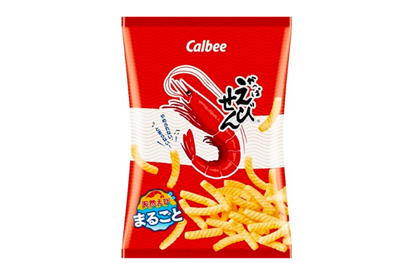 japon abur cuburları