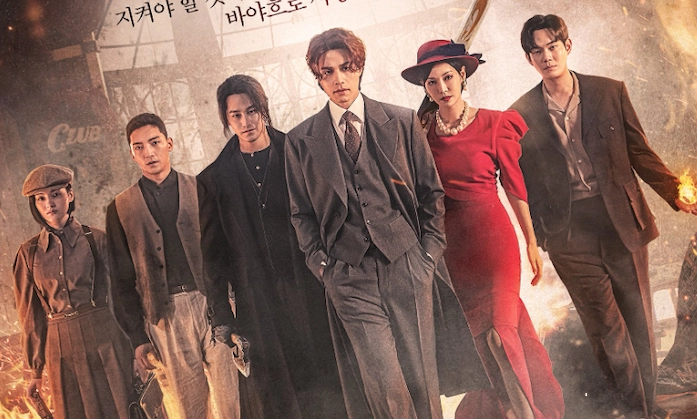 “Tale of the Nine-Tailed 1938” Dizisinin Yeni Bir Fragmanı Yayımlandı » Güney Kore Sineması