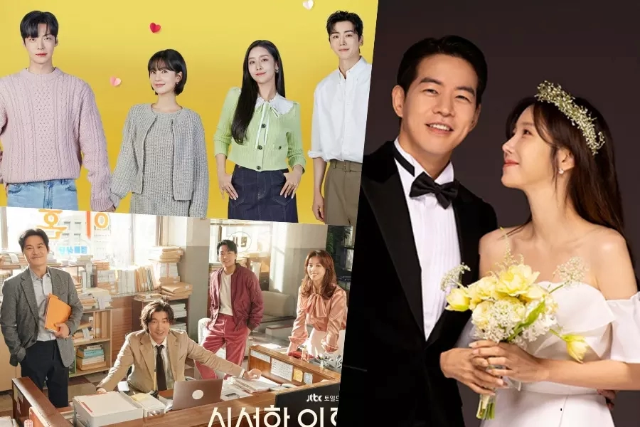 Güncel K-drama Reytingleri » Güney Kore Sineması