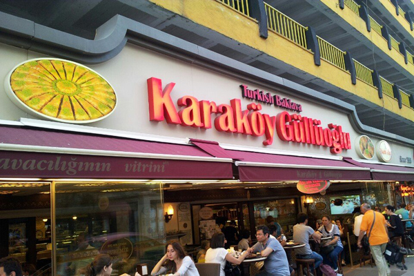 karaköy güllüoğlu fiyat