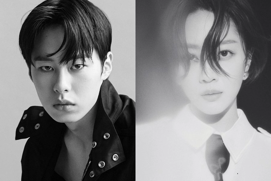 Lee Jae Wook ve Jo Bo Ah Romantik Bir Dizide Rol Alabilir » Güney Kore Sineması