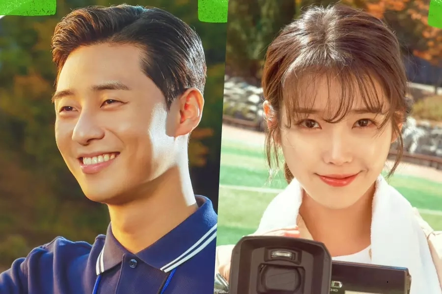 Park Seo Joon ve IU’nun “Dream” Afişleri Yayımlandı » Güney Kore Sineması
