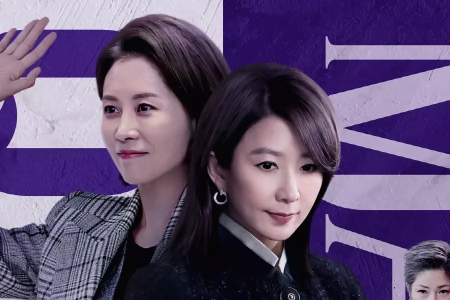 “Queenmaker” Dizisinin Yeni Bir Fragmanı Yayımlandı » Güney Kore Sineması
