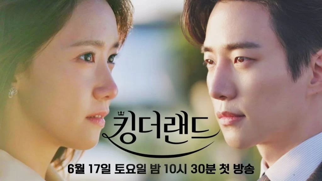 “King The Land” Dizisinin Yeni Bir Fragmanı Yayımlandı » Güney Kore Sineması