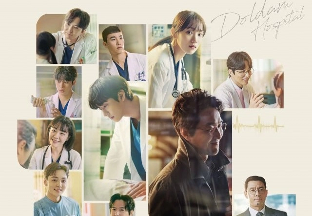 Haftanın En Çok Konuşulan K-drama ve Oyuncuları » Güney Kore Sineması