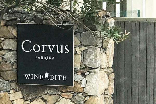 corvus vineyards