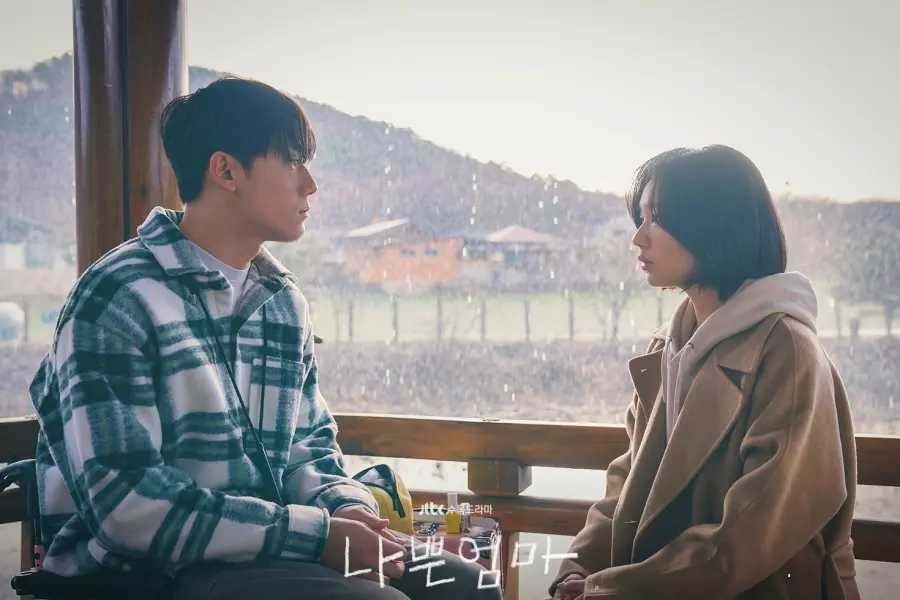 Güncel K-drama Reytingleri » Güney Kore Sineması