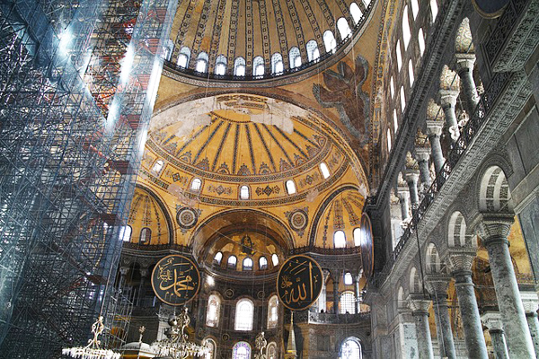 ayasofya