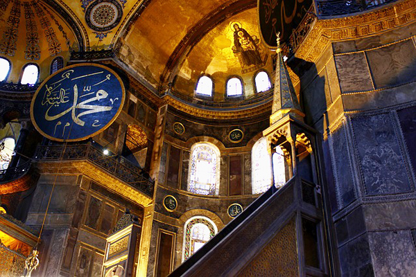 ayasofya