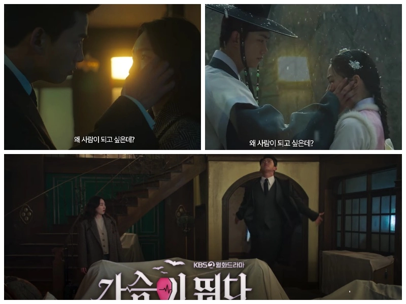 “My Heart Is Beating”in Fragmanında Taecyeon Yüzyıllık Aşkının Peşinden Gidiyor » Güney Kore Sineması