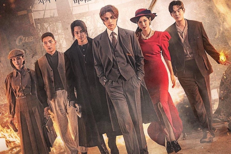 Yeni Dizi “Tale of the Nine-Tailed 1938” Konusu Oyuncuları ve Fragmanı » Güney Kore Sineması