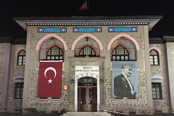 kurtuluş savaşı müzesi