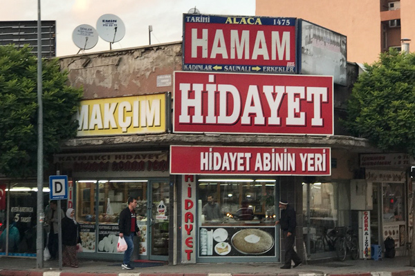 hidayet abinin yeri
