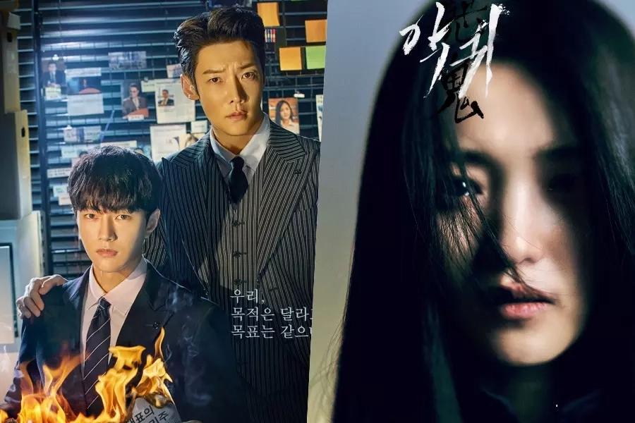 Güncel K-drama Reytingleri » Güney Kore Sineması