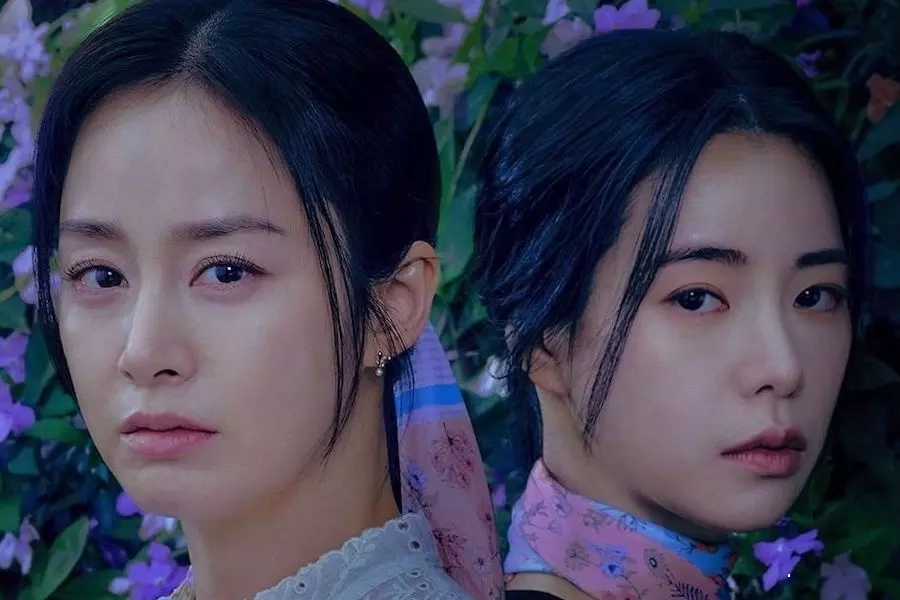 Yeni Dizi “Lies Hidden in My Garden” Konusu, Oyuncuları ve Fragmanı » Güney Kore Sineması