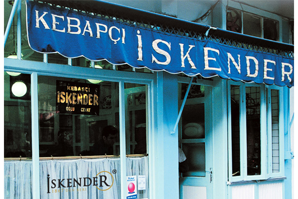 kebapçı iskender