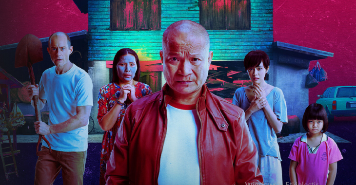 Gerçek Katil Filmi | Konusu | Oyuncuları | Netflix