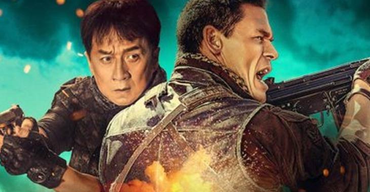 Ölümcül Çarpışma Film (2023) Konusu | Oyuncuları | Vizyondakiler