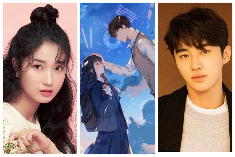 Yaklaşan Dizide Byun Woo Seok ve Kim Hye Yoon Başrol Olacak » Güney Kore Sineması